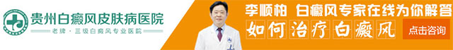 在线咨询